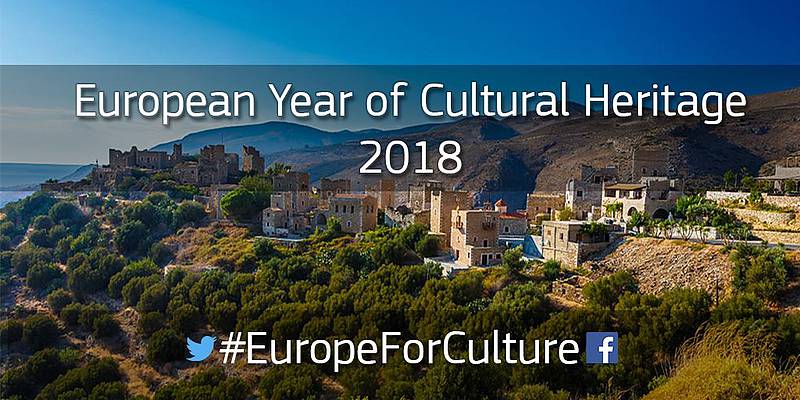 ТВОРЧЕСКА ЕВРОПА ще финансира проекти, свързани с Европейската година на културното наследство