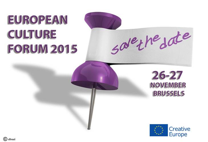 Европейски културен форум 2015