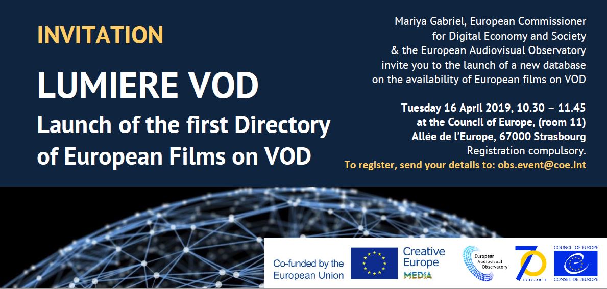 Стартира бета версията на LUMIERE VOD - първата директория на европейските филми на VOD